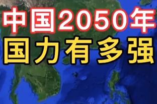 库里：在找到解决方法前 人们会更加吹毛求疵地分析一切